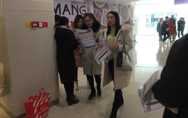 图片变换