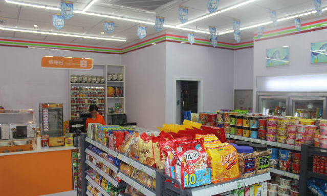 汇佳连锁便利店加盟加盟 其他投资金额10-20万元